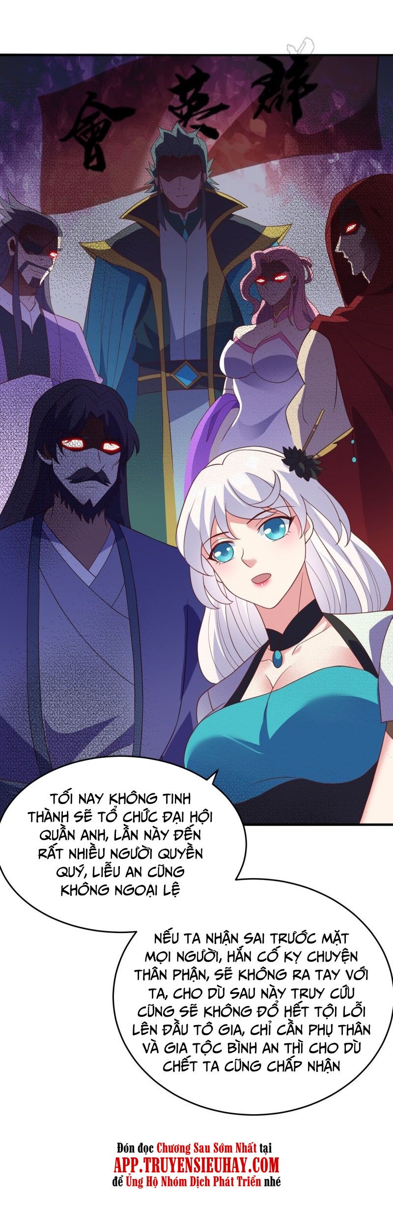 đọc truyện Linh Kiếm Tôn Chương 425 ảnh 5 tại Thiên Thai Truyện