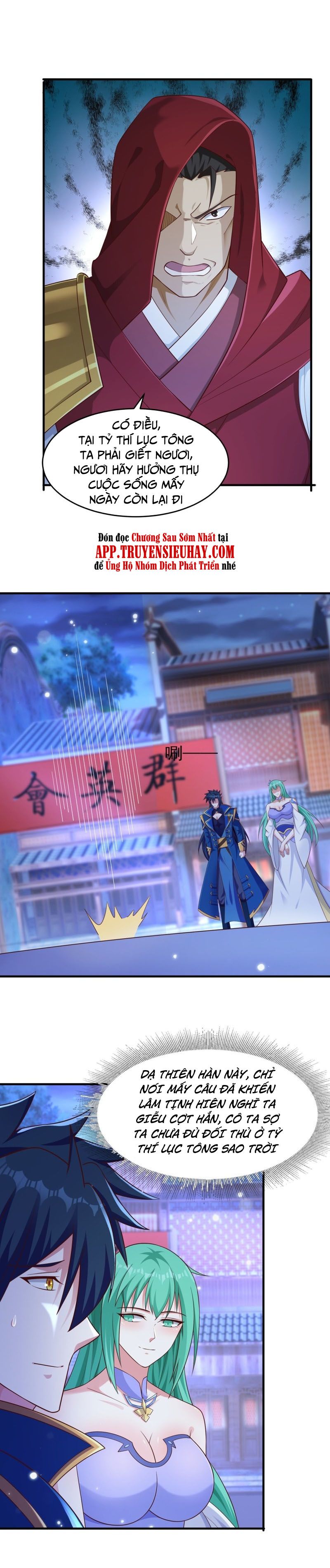 đọc truyện Linh Kiếm Tôn Chương 427 ảnh 16 tại Thiên Thai Truyện