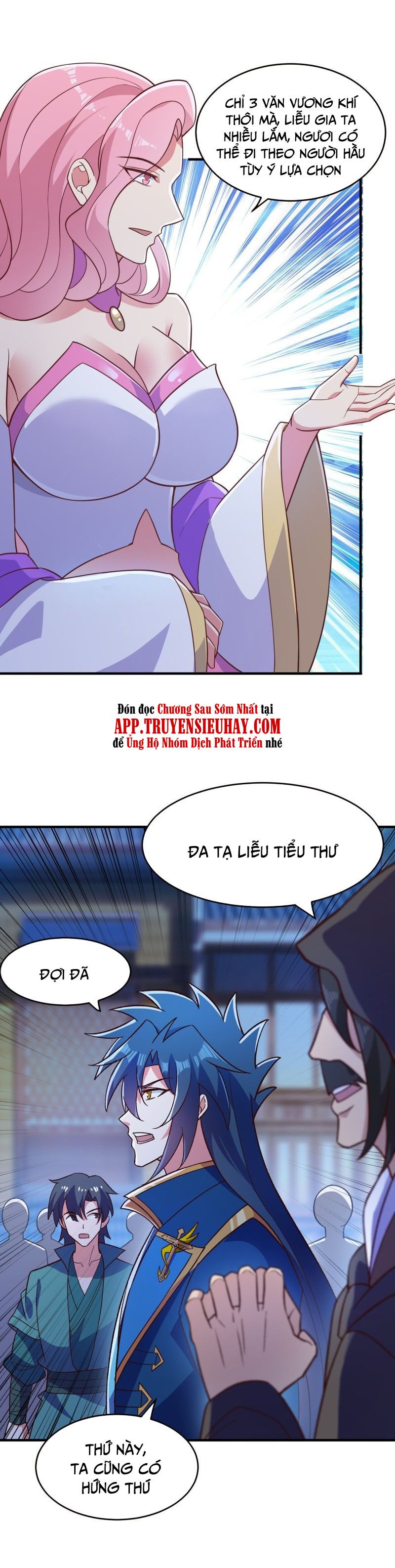 đọc truyện Linh Kiếm Tôn Chương 427 ảnh 4 tại Thiên Thai Truyện