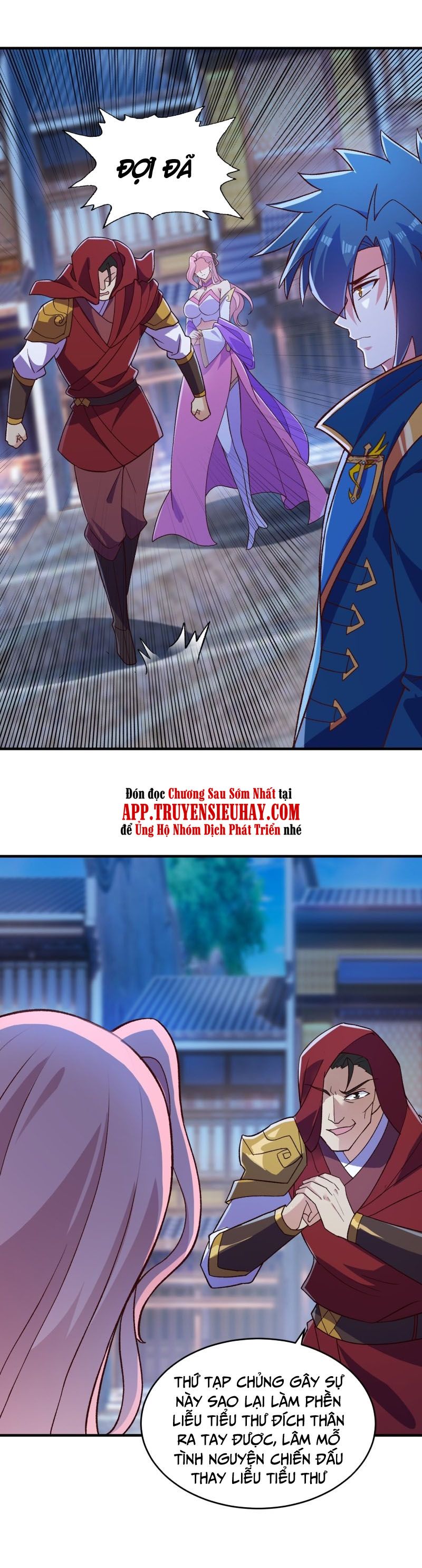 đọc truyện Linh Kiếm Tôn Chương 427 ảnh 7 tại Thiên Thai Truyện