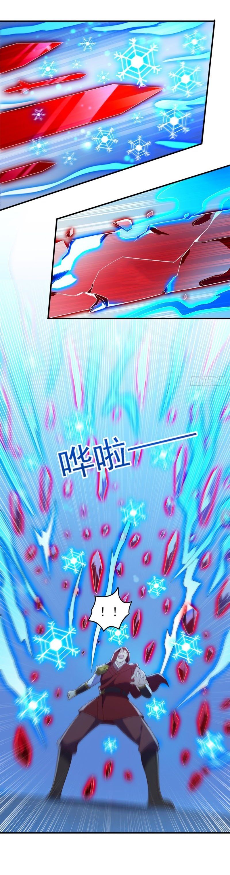 đọc truyện Linh Kiếm Tôn Chương 427 ảnh 11 tại Thiên Thai Truyện