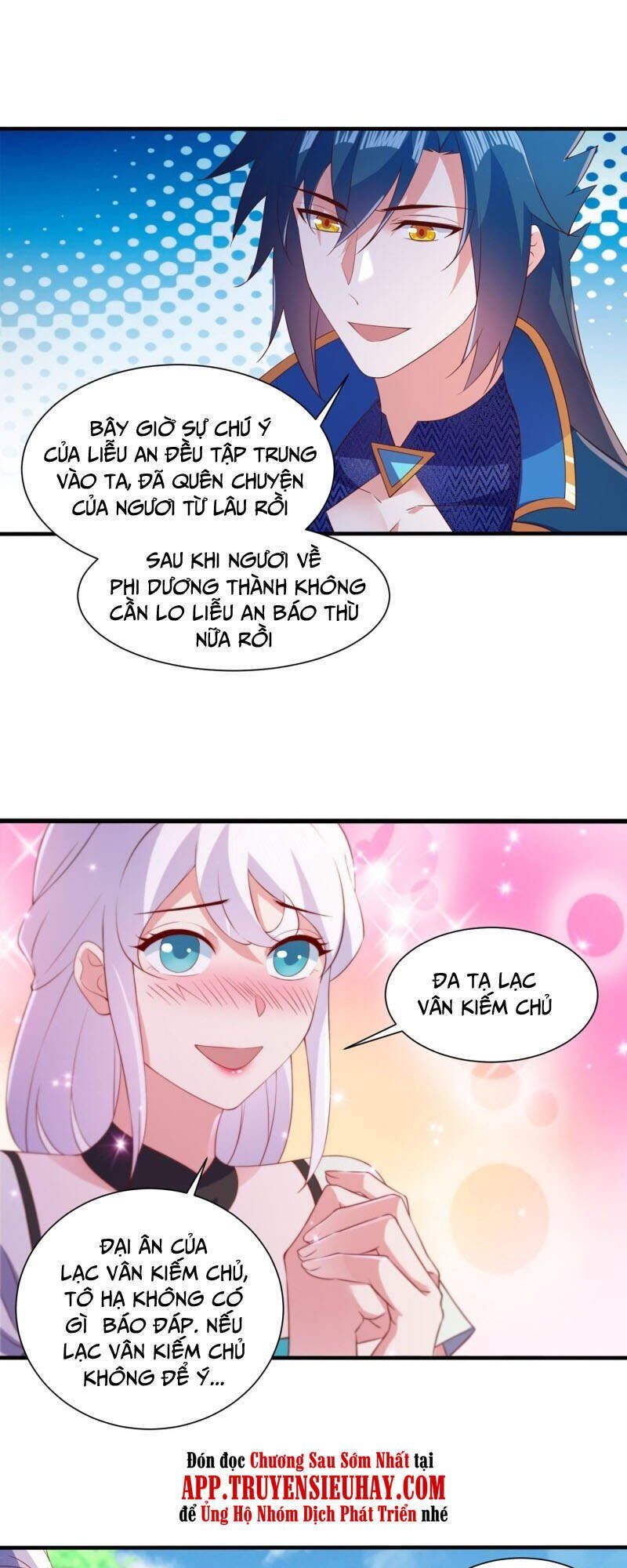 đọc truyện Linh Kiếm Tôn Chương 428 ảnh 13 tại Thiên Thai Truyện