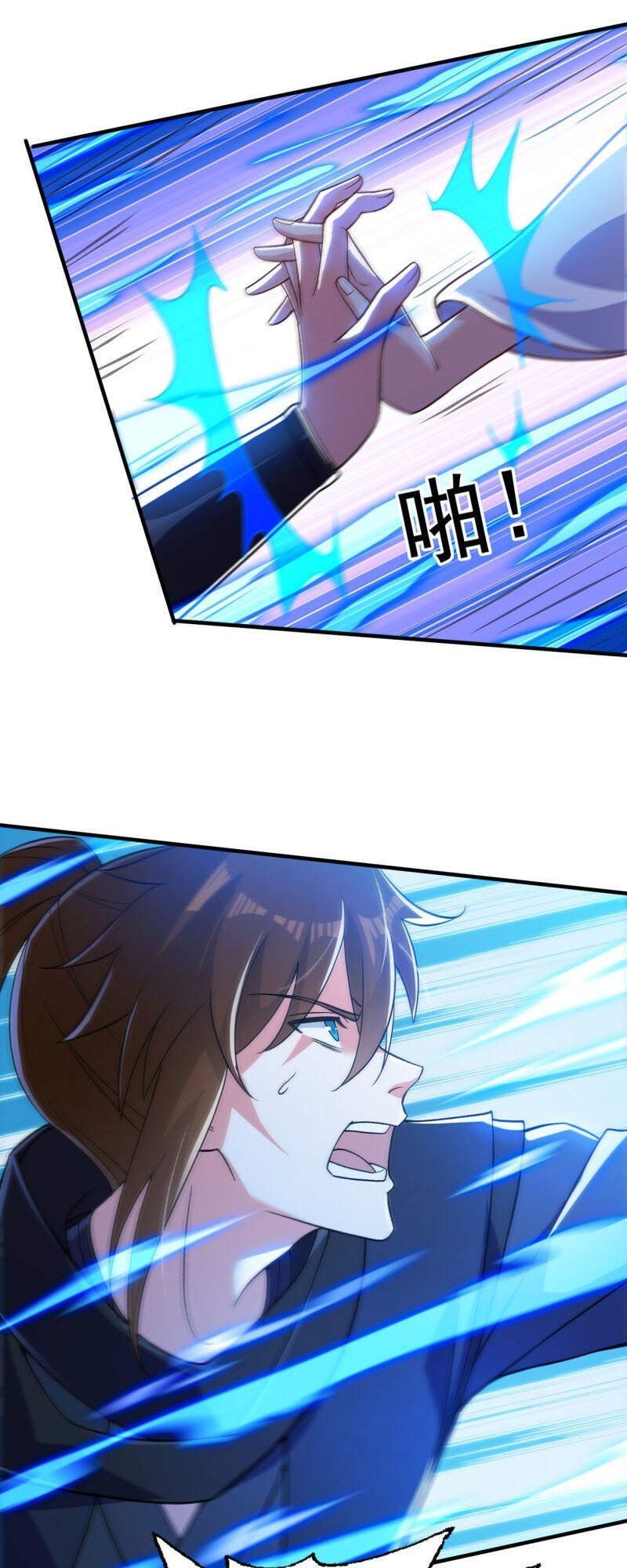 đọc truyện Linh Kiếm Tôn Chương 429 ảnh 17 tại Thiên Thai Truyện