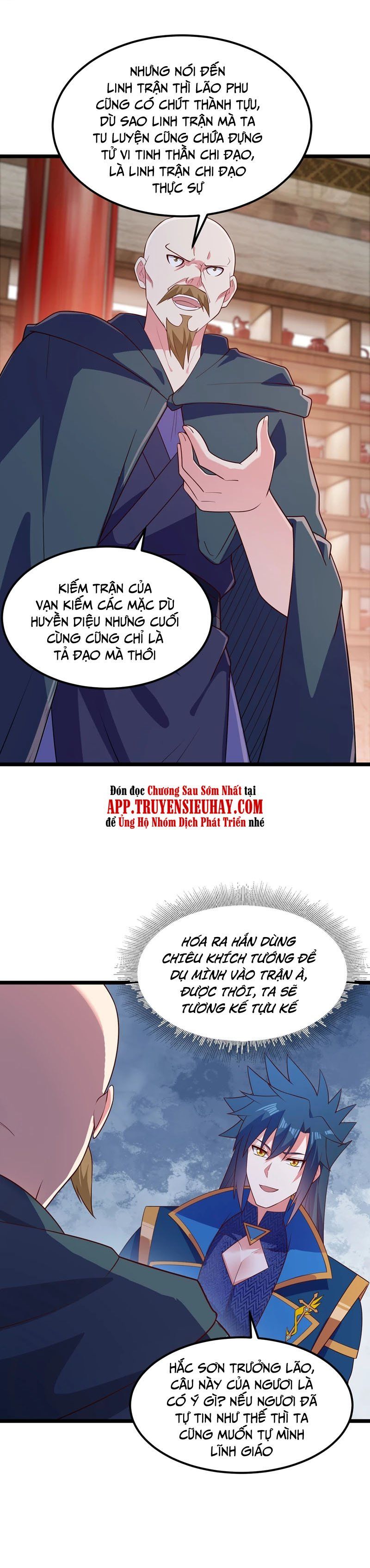 đọc truyện Linh Kiếm Tôn Chương 431 ảnh 14 tại Thiên Thai Truyện