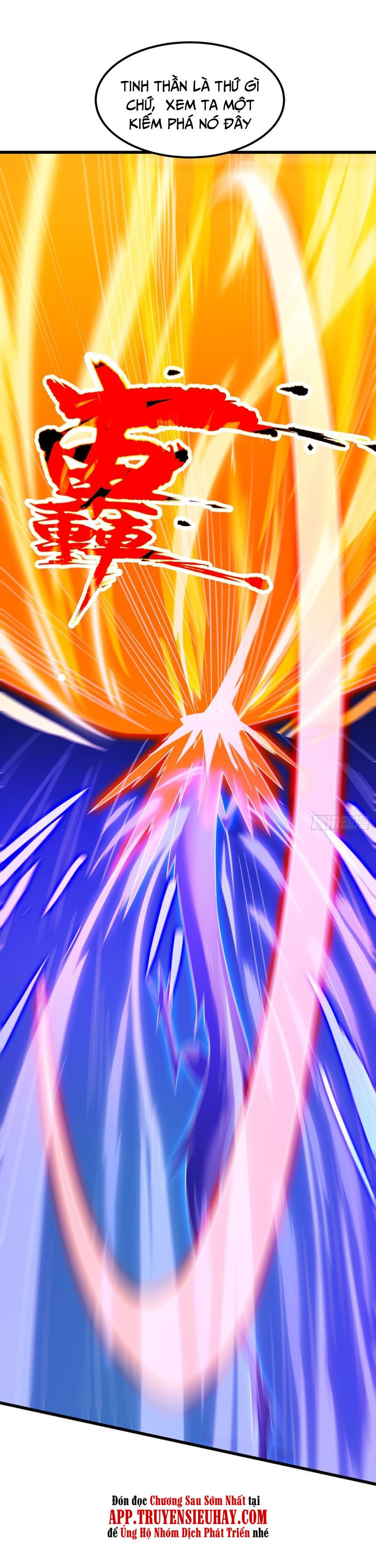 đọc truyện Linh Kiếm Tôn Chương 432 ảnh 16 tại Thiên Thai Truyện