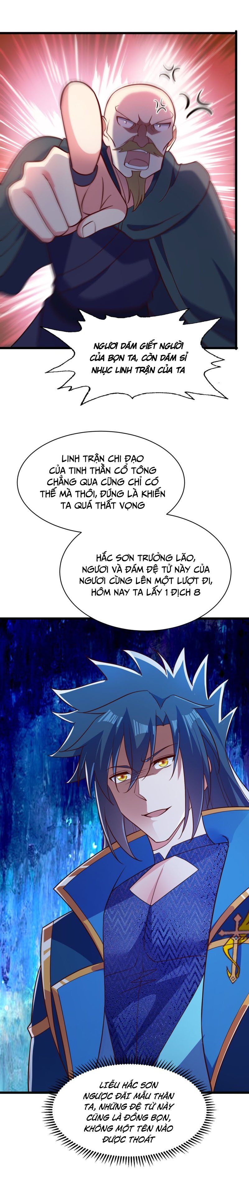 đọc truyện Linh Kiếm Tôn Chương 432 ảnh 9 tại Thiên Thai Truyện