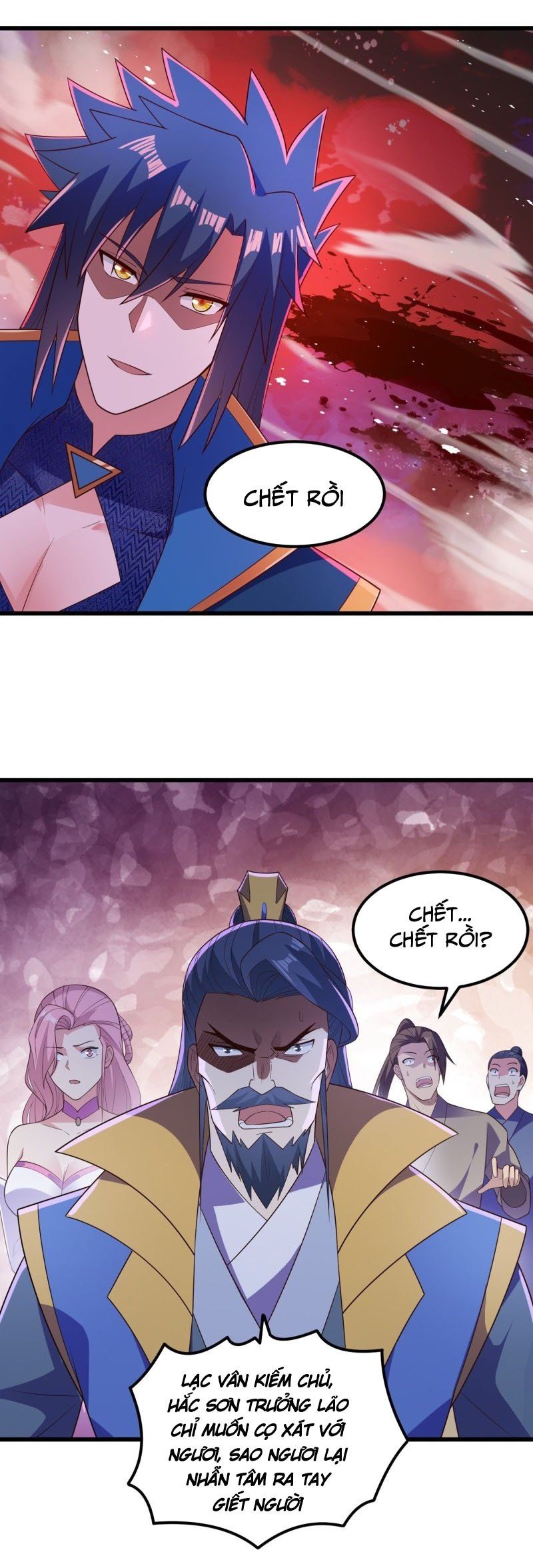 đọc truyện Linh Kiếm Tôn Chương 433 ảnh 13 tại Thiên Thai Truyện