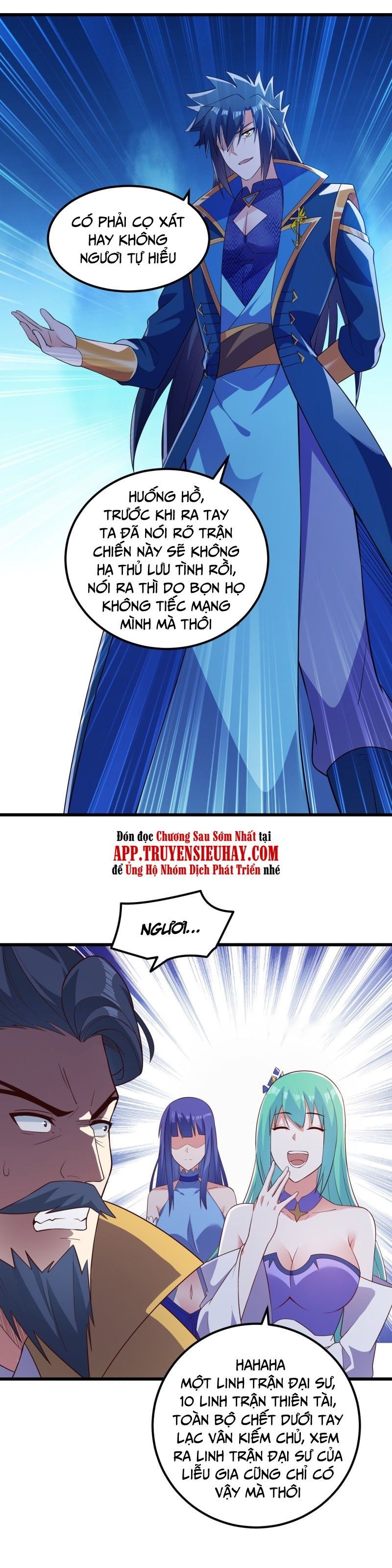 đọc truyện Linh Kiếm Tôn Chương 433 ảnh 14 tại Thiên Thai Truyện