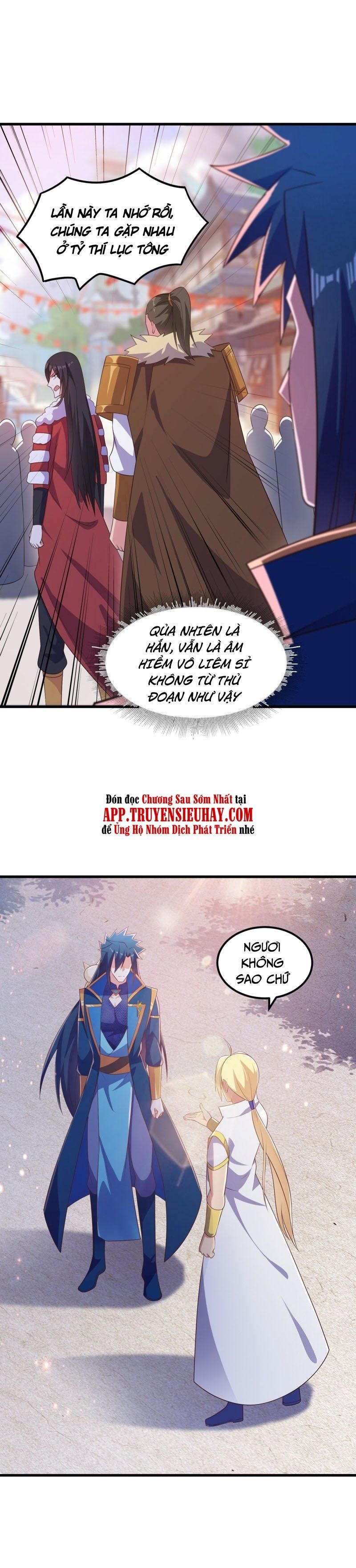 đọc truyện Linh Kiếm Tôn Chương 435 ảnh 13 tại Thiên Thai Truyện