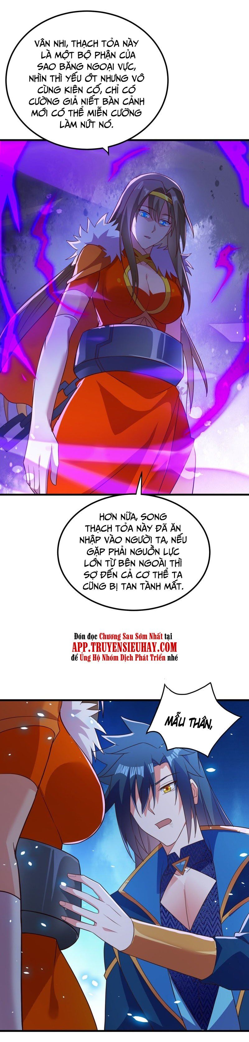 đọc truyện Linh Kiếm Tôn Chương 437 ảnh 8 tại Thiên Thai Truyện