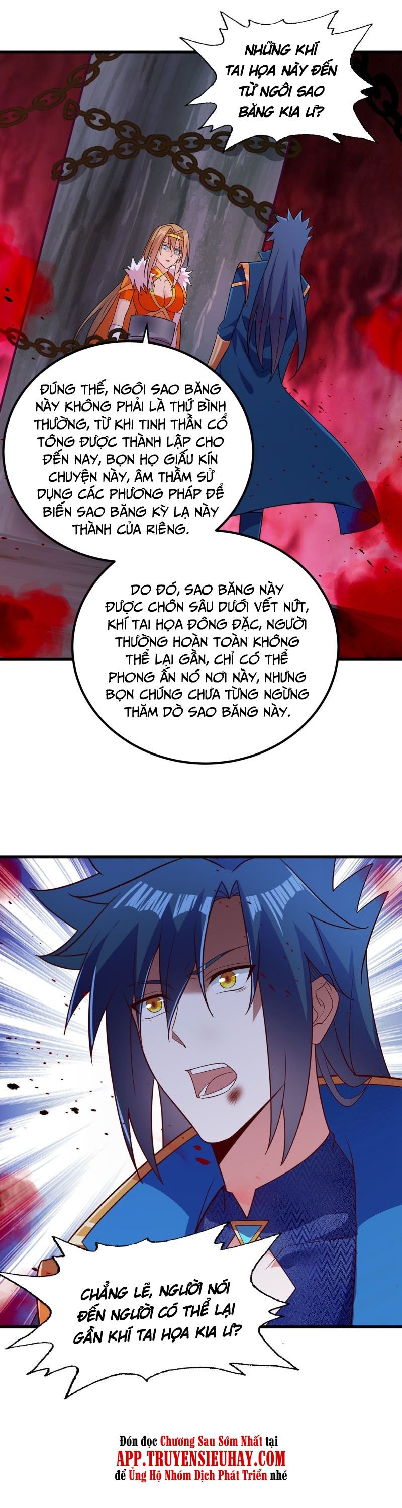 đọc truyện Linh Kiếm Tôn Chương 437 ảnh 11 tại Thiên Thai Truyện