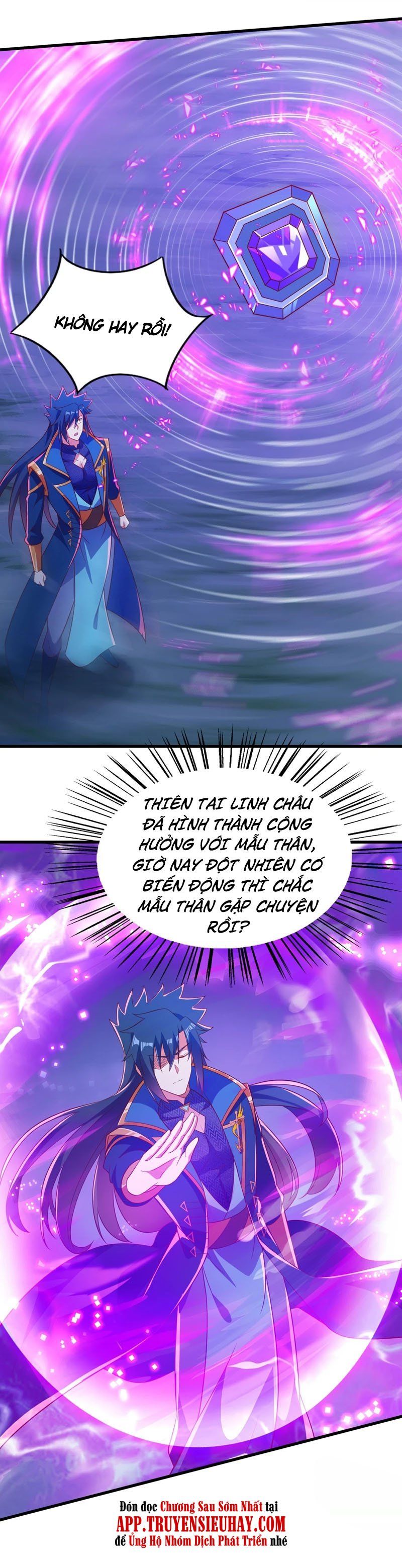 đọc truyện Linh Kiếm Tôn Chương 439 ảnh 15 tại Thiên Thai Truyện