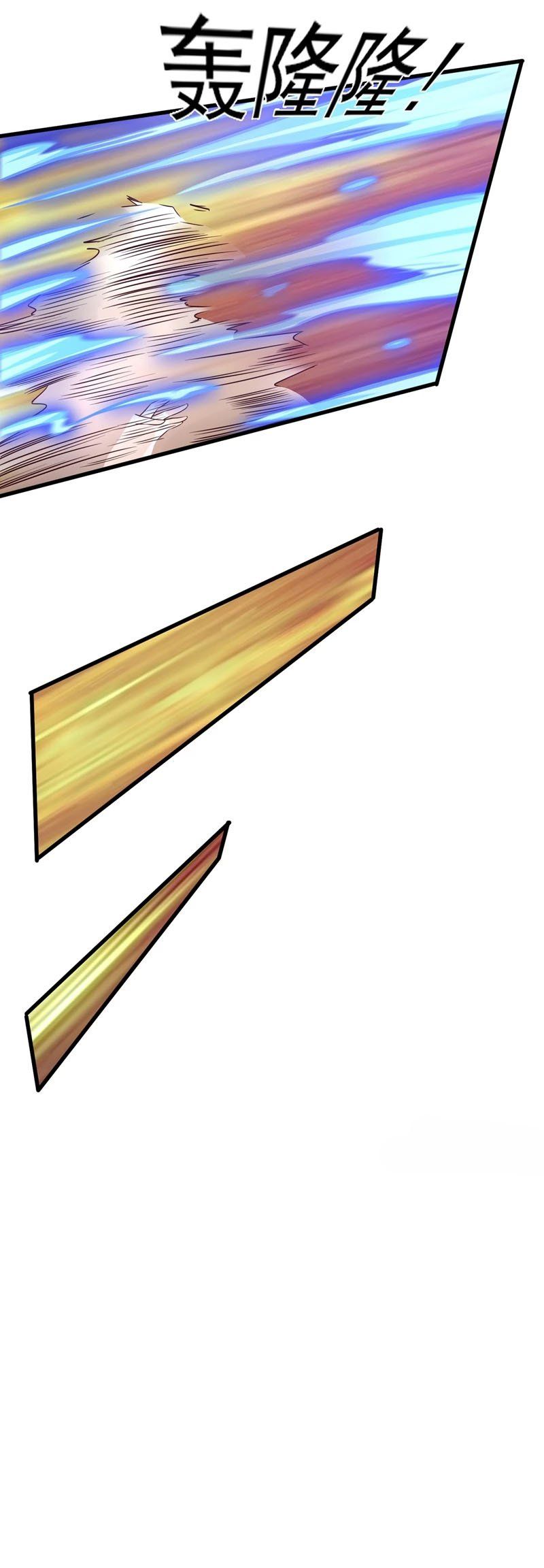 đọc truyện Linh Kiếm Tôn Chương 439 ảnh 10 tại Thiên Thai Truyện