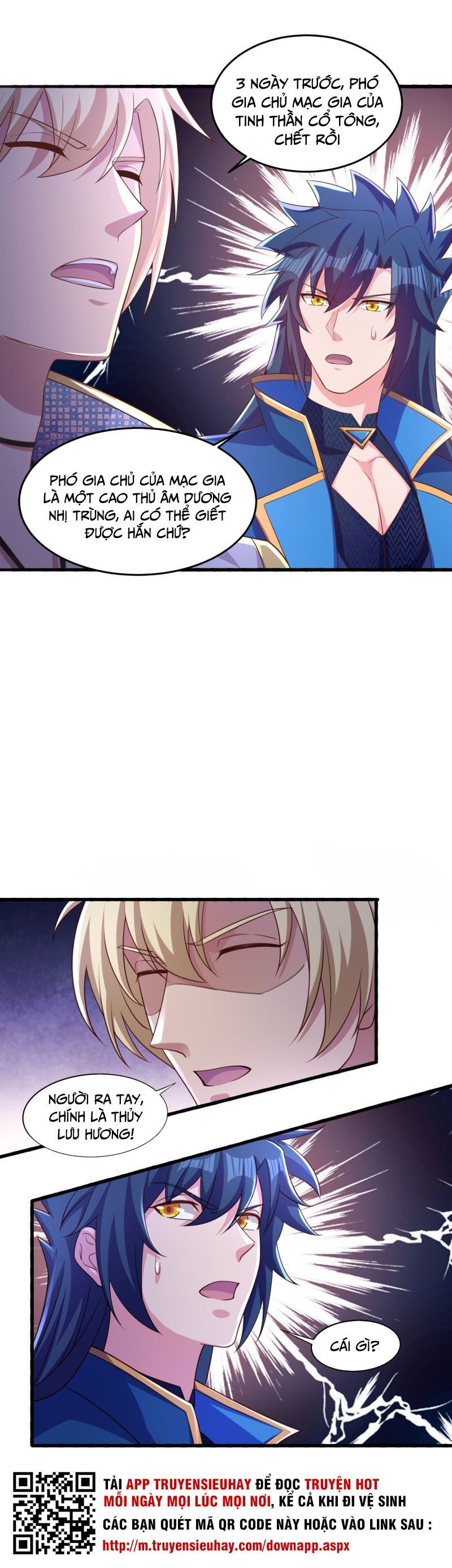 đọc truyện Linh Kiếm Tôn Chương 440 ảnh 17 tại Thiên Thai Truyện