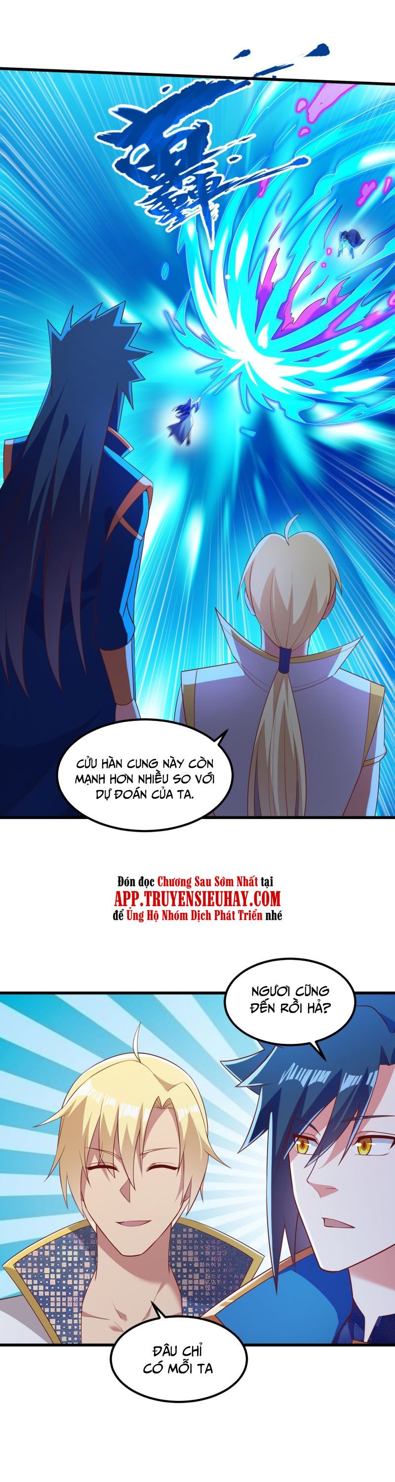 đọc truyện Linh Kiếm Tôn Chương 441 ảnh 16 tại Thiên Thai Truyện