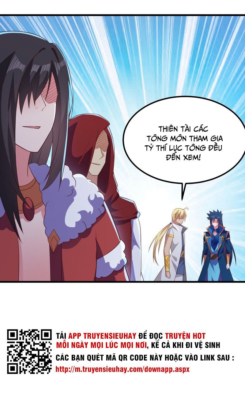 đọc truyện Linh Kiếm Tôn Chương 441 ảnh 17 tại Thiên Thai Truyện