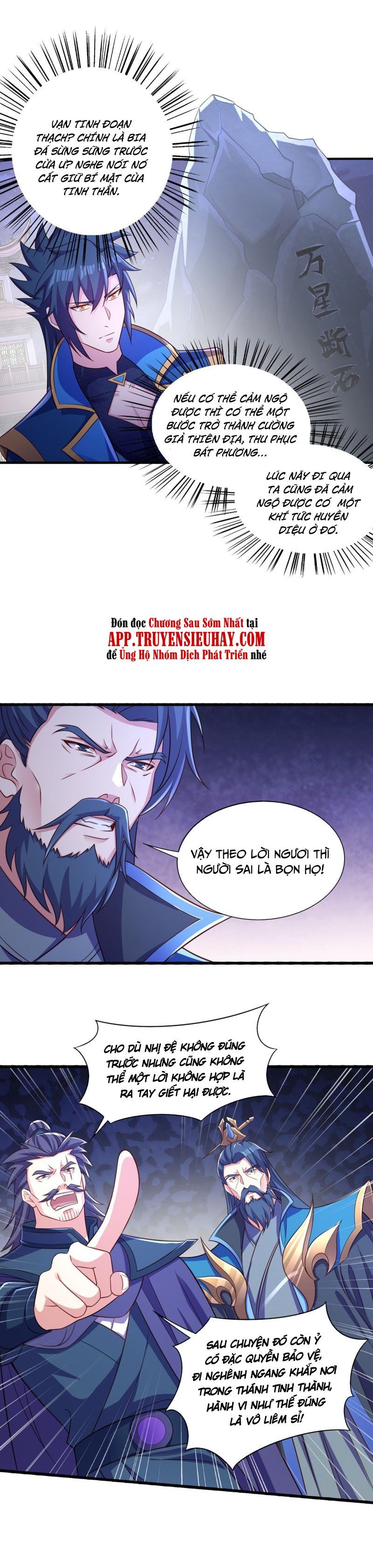 đọc truyện Linh Kiếm Tôn Chương 441 ảnh 7 tại Thiên Thai Truyện