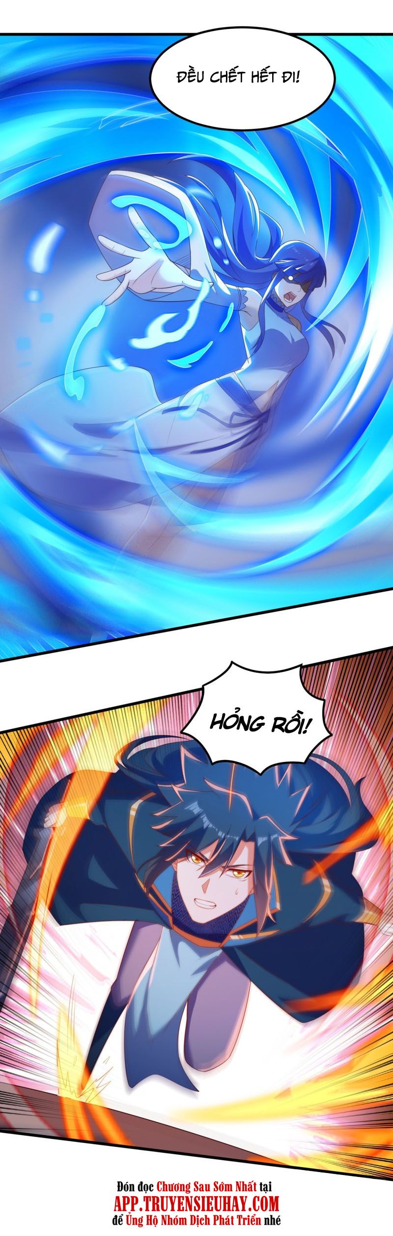 đọc truyện Linh Kiếm Tôn Chương 442 ảnh 17 tại Thiên Thai Truyện