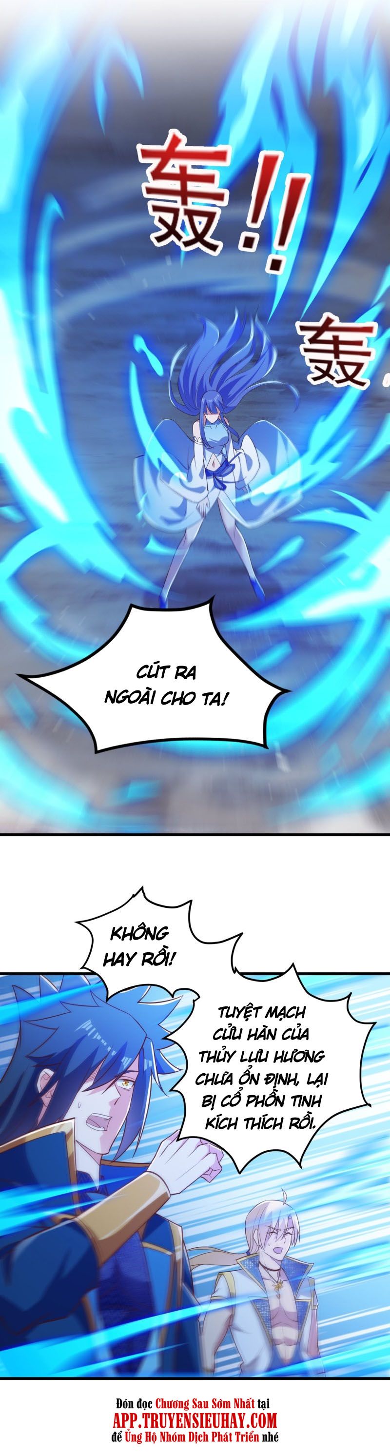 đọc truyện Linh Kiếm Tôn Chương 442 ảnh 11 tại Thiên Thai Truyện