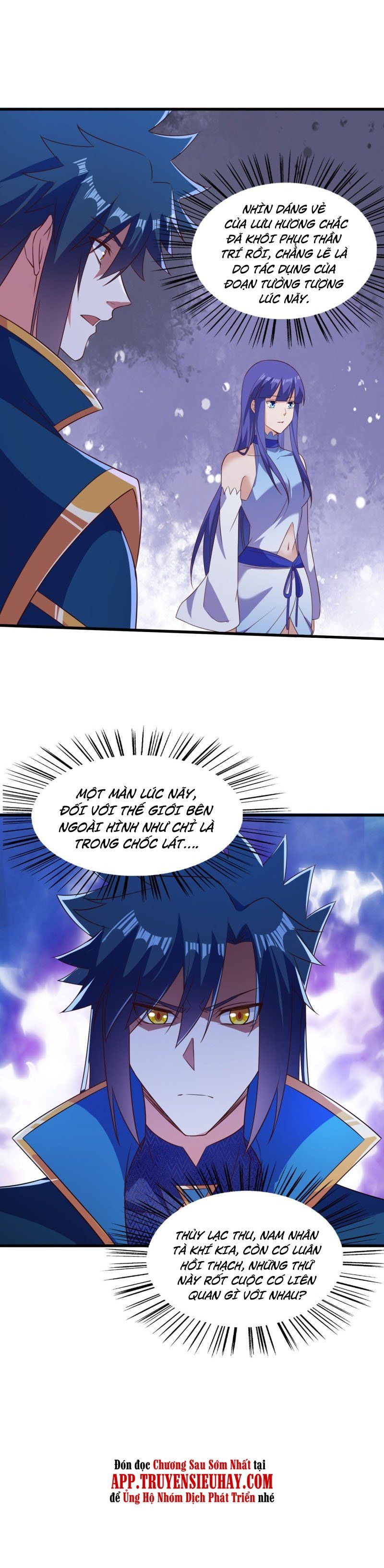 đọc truyện Linh Kiếm Tôn Chương 443 ảnh 17 tại Thiên Thai Truyện