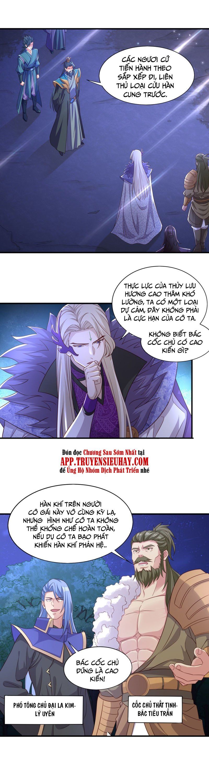 đọc truyện Linh Kiếm Tôn Chương 444 ảnh 3 tại Thiên Thai Truyện