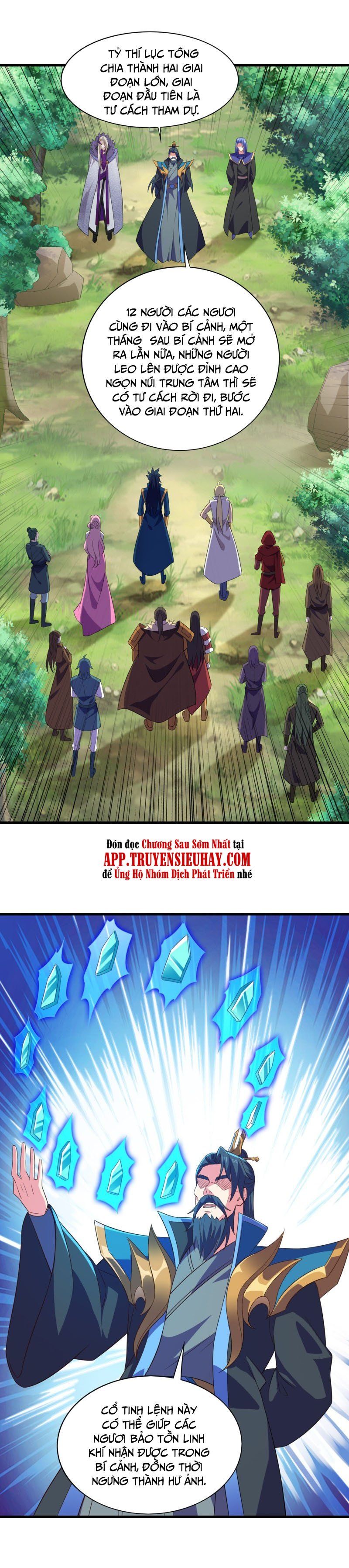 đọc truyện Linh Kiếm Tôn Chương 445 ảnh 3 tại Thiên Thai Truyện