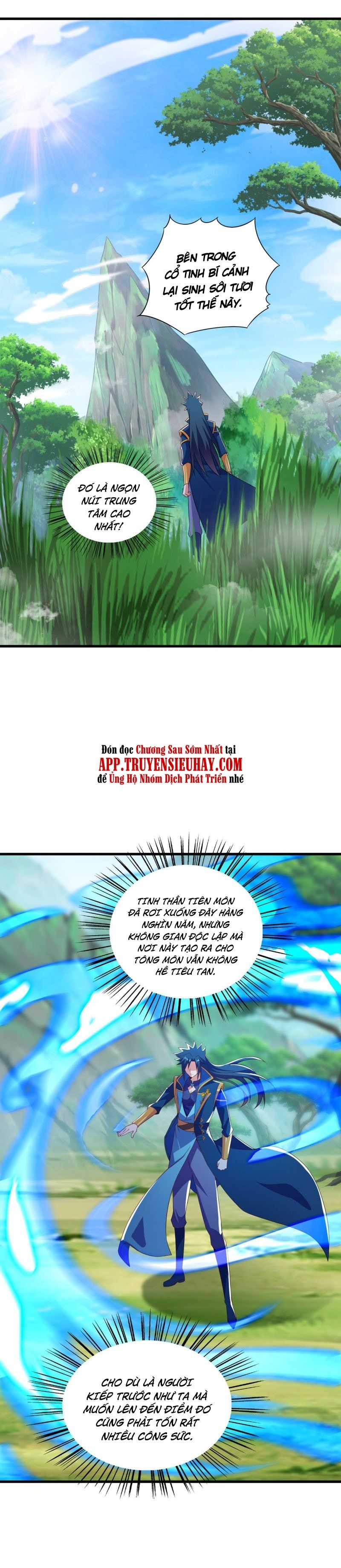 đọc truyện Linh Kiếm Tôn Chương 445 ảnh 12 tại Thiên Thai Truyện