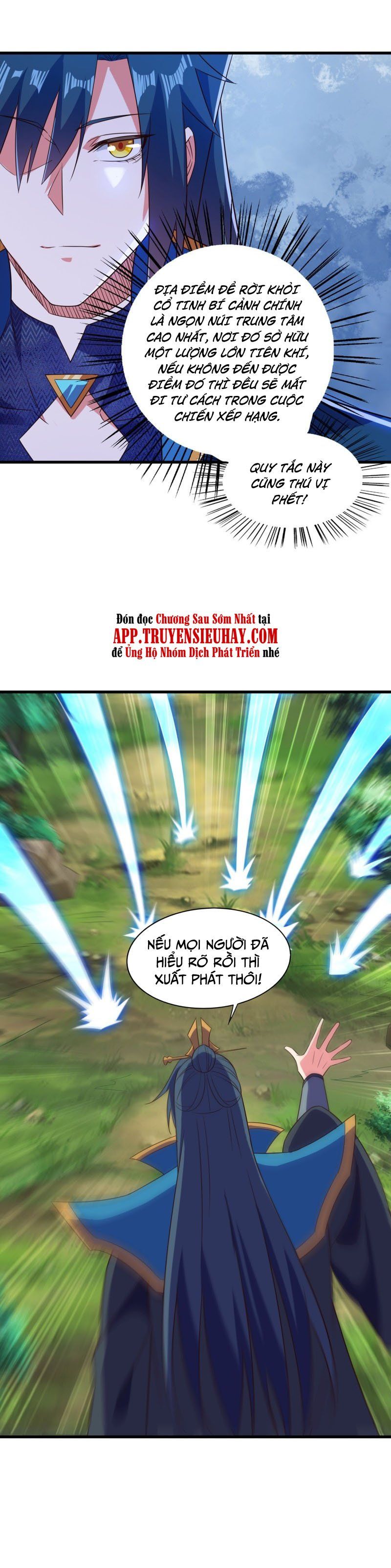 đọc truyện Linh Kiếm Tôn Chương 445 ảnh 6 tại Thiên Thai Truyện