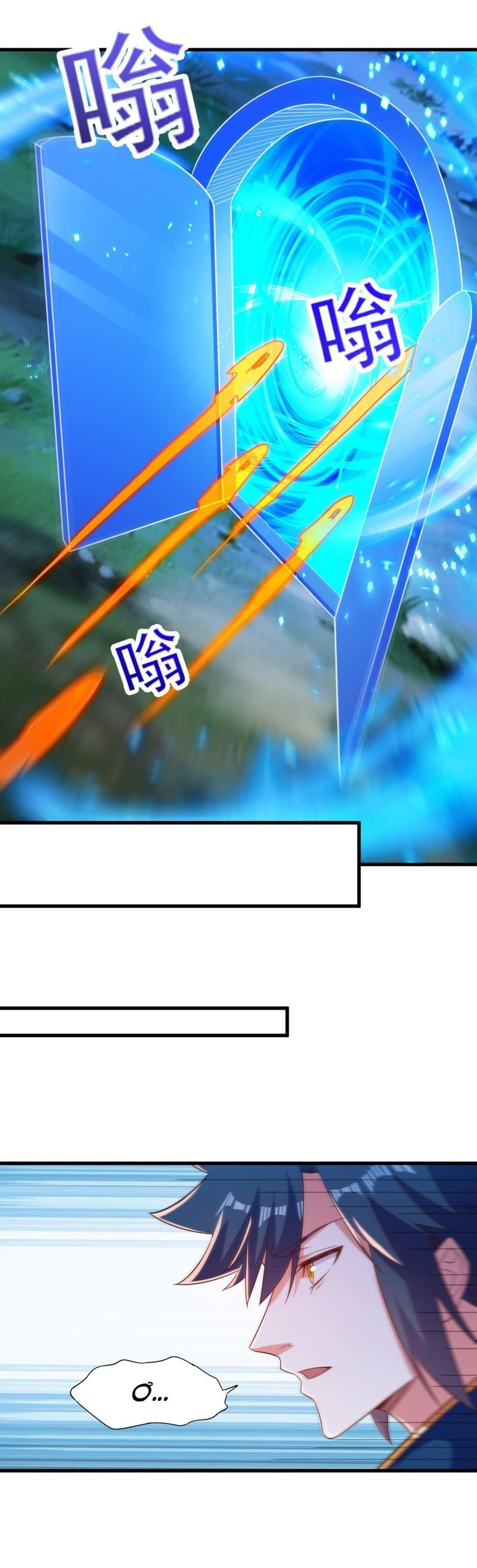 đọc truyện Linh Kiếm Tôn Chương 445 ảnh 11 tại Thiên Thai Truyện