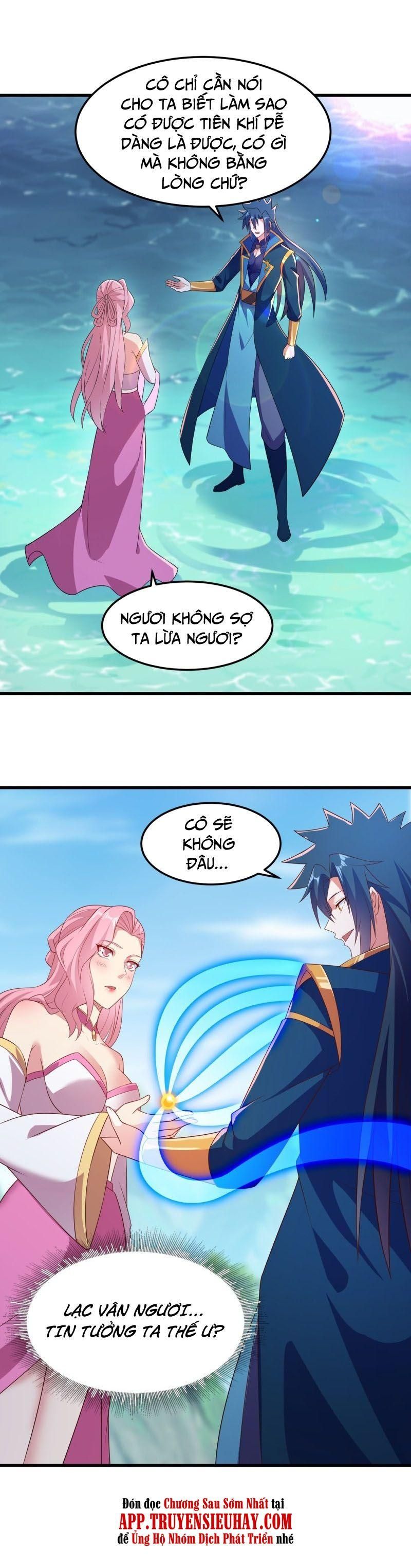 đọc truyện Linh Kiếm Tôn Chương 446 ảnh 14 tại Thiên Thai Truyện