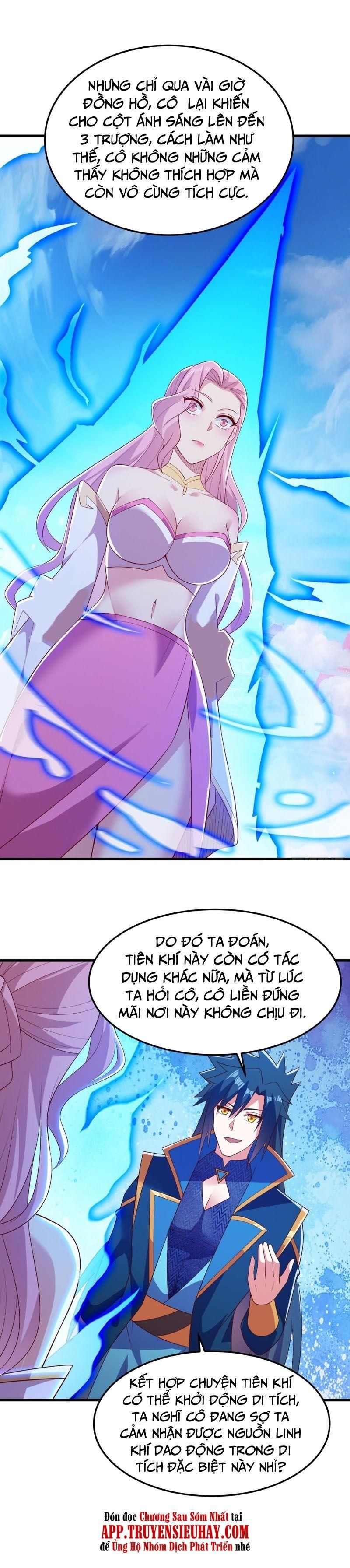 đọc truyện Linh Kiếm Tôn Chương 446 ảnh 17 tại Thiên Thai Truyện