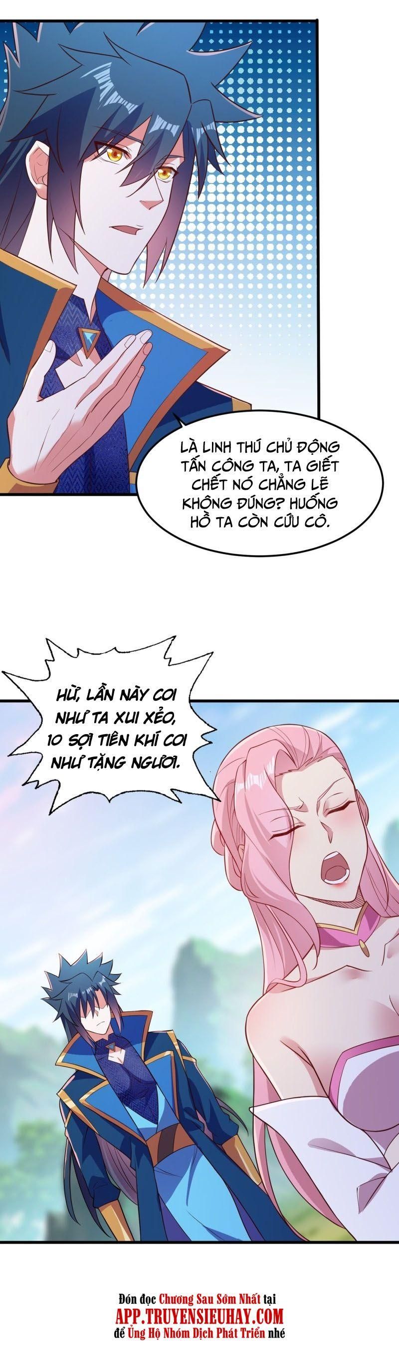 đọc truyện Linh Kiếm Tôn Chương 446 ảnh 11 tại Thiên Thai Truyện