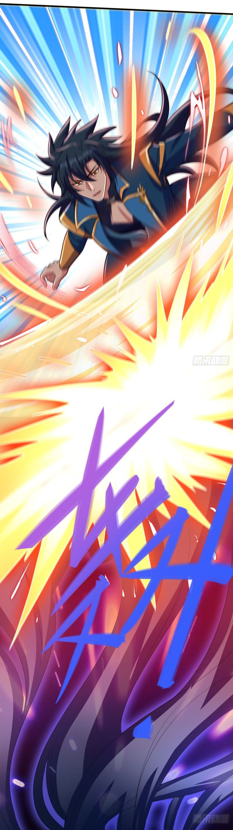 đọc truyện Linh Kiếm Tôn Chương 447 ảnh 12 tại Thiên Thai Truyện