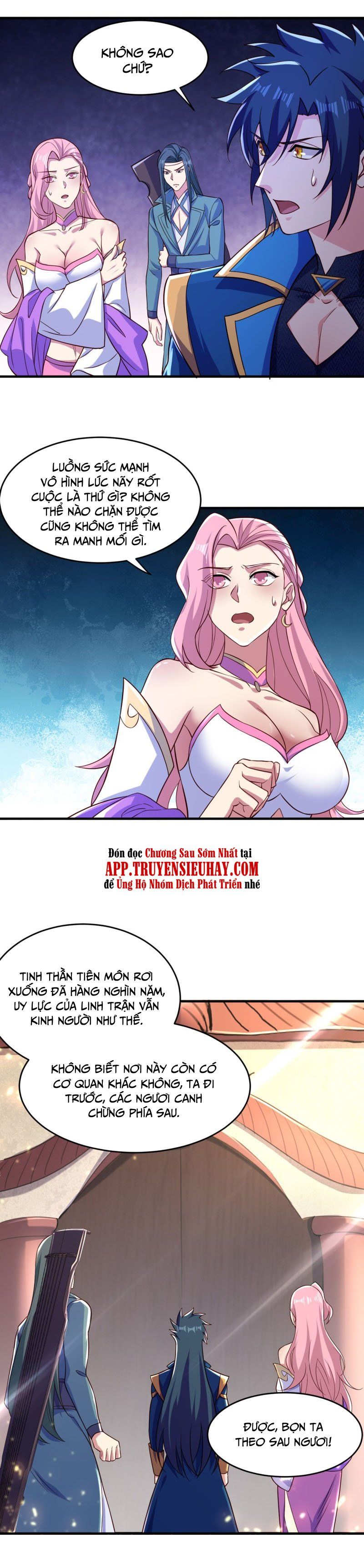 đọc truyện Linh Kiếm Tôn Chương 447 ảnh 14 tại Thiên Thai Truyện