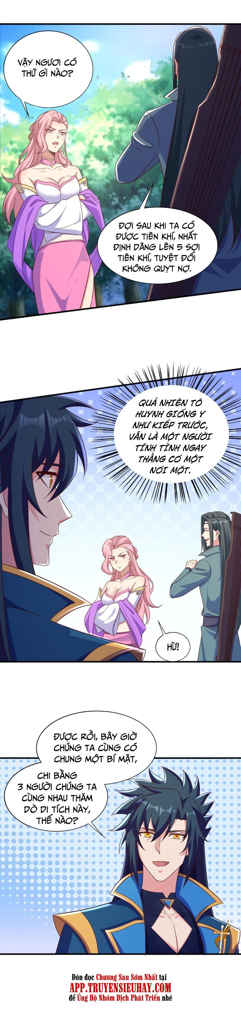 đọc truyện Linh Kiếm Tôn Chương 447 ảnh 5 tại Thiên Thai Truyện