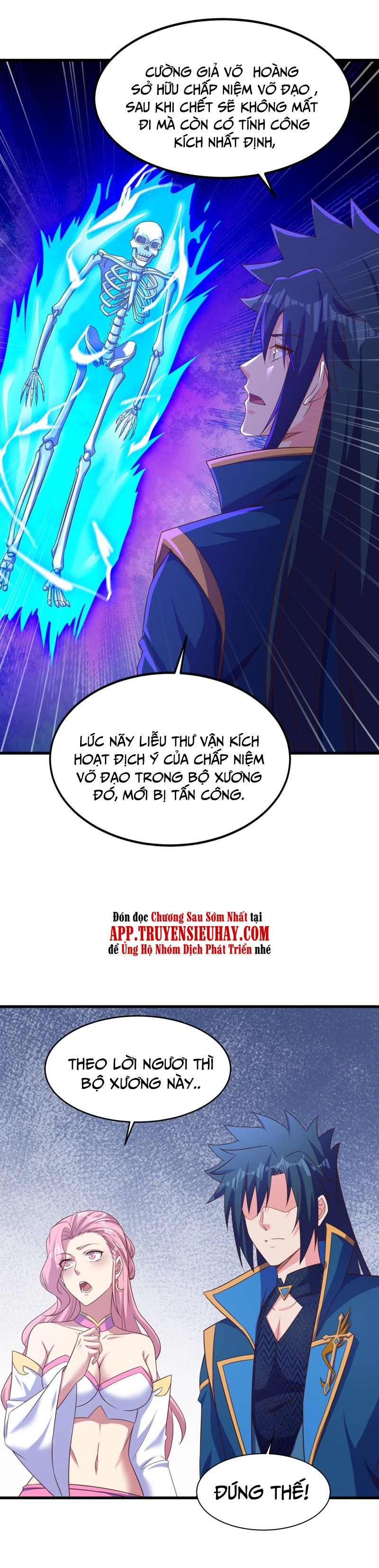 đọc truyện Linh Kiếm Tôn Chương 448 ảnh 13 tại Thiên Thai Truyện