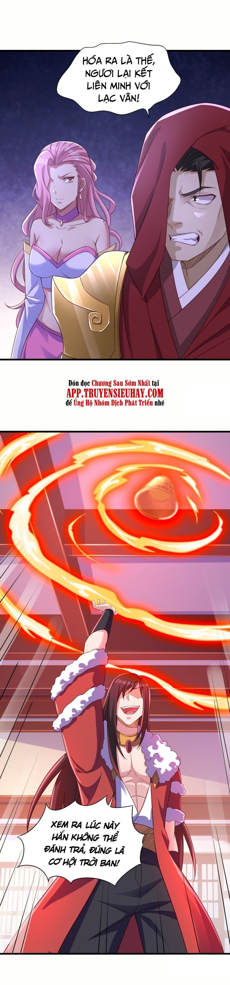 đọc truyện Linh Kiếm Tôn Chương 449 ảnh 16 tại Thiên Thai Truyện