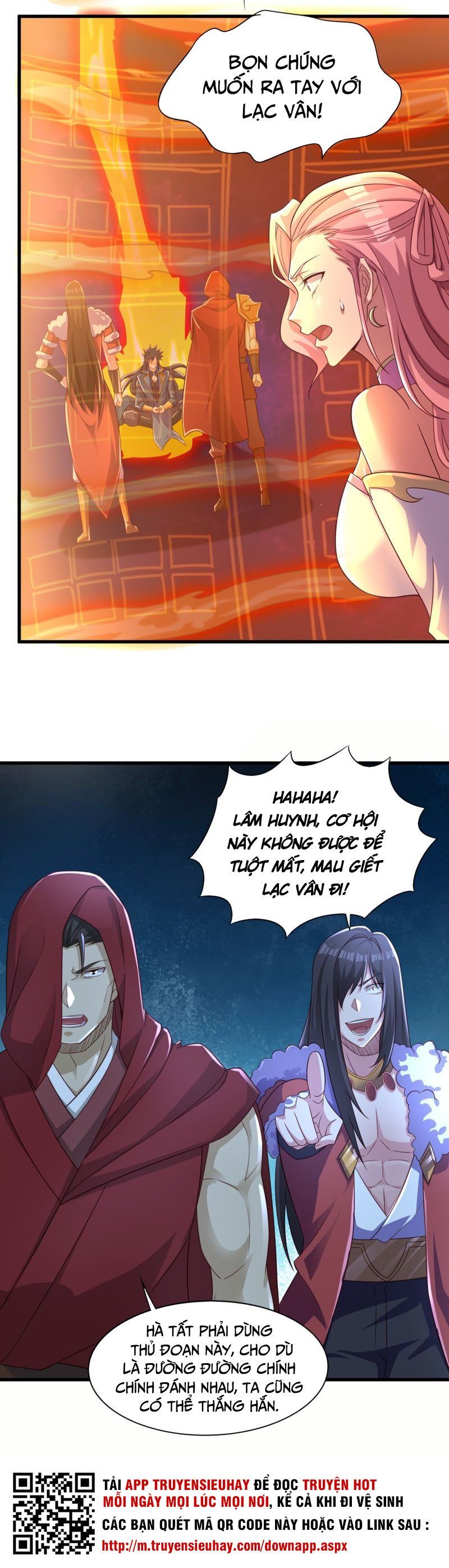 đọc truyện Linh Kiếm Tôn Chương 449 ảnh 18 tại Thiên Thai Truyện