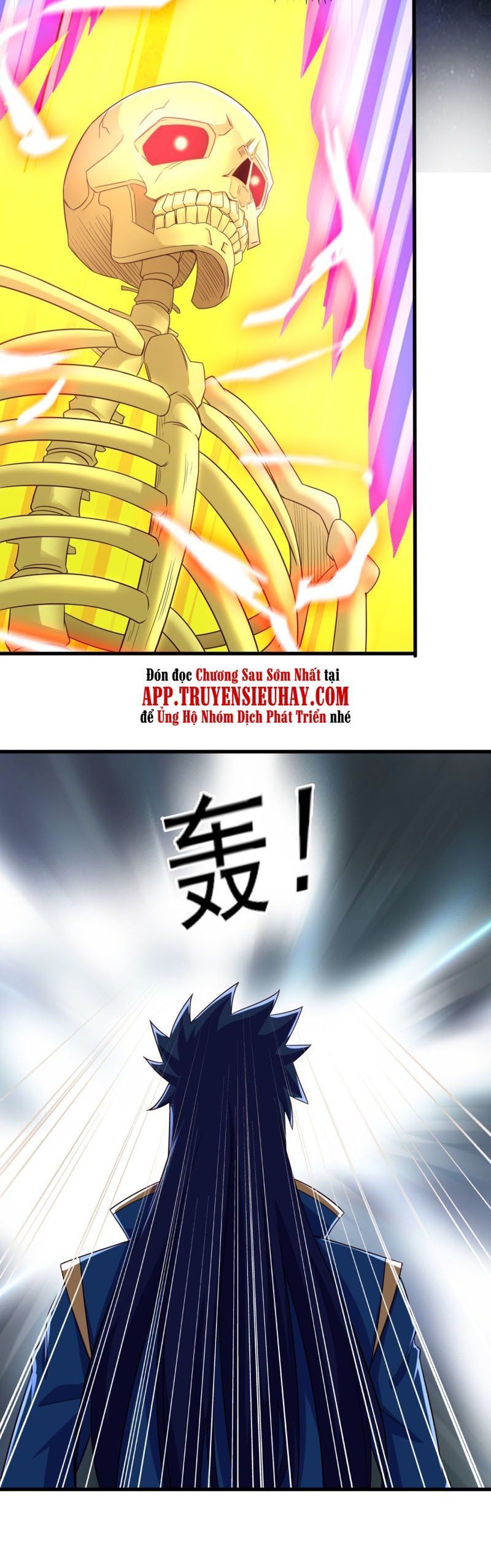 đọc truyện Linh Kiếm Tôn Chương 449 ảnh 4 tại Thiên Thai Truyện