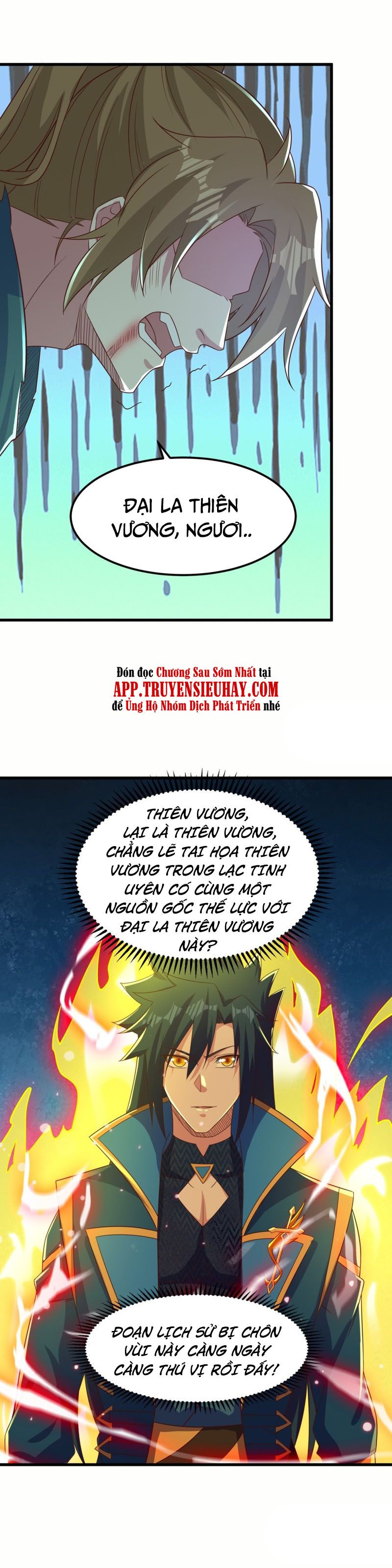 đọc truyện Linh Kiếm Tôn Chương 449 ảnh 7 tại Thiên Thai Truyện