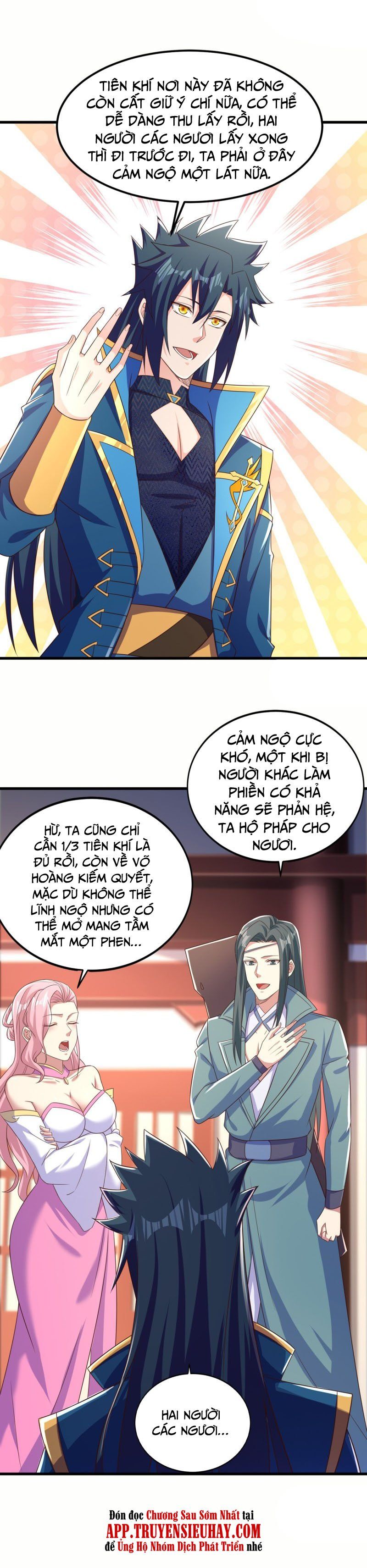 đọc truyện Linh Kiếm Tôn Chương 449 ảnh 10 tại Thiên Thai Truyện