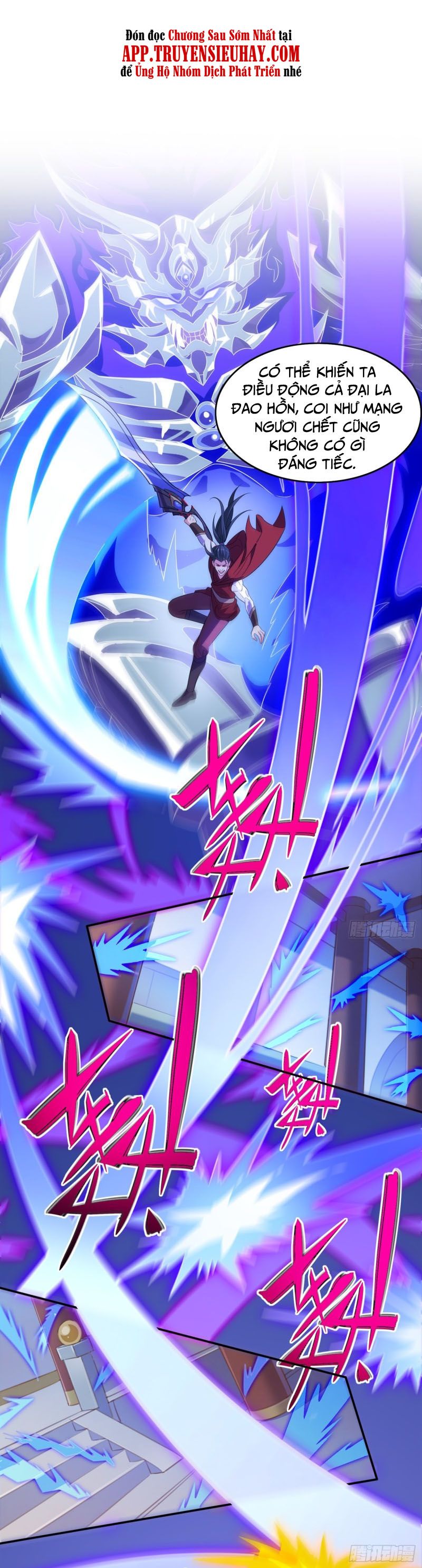 đọc truyện Linh Kiếm Tôn Chương 450 ảnh 12 tại Thiên Thai Truyện