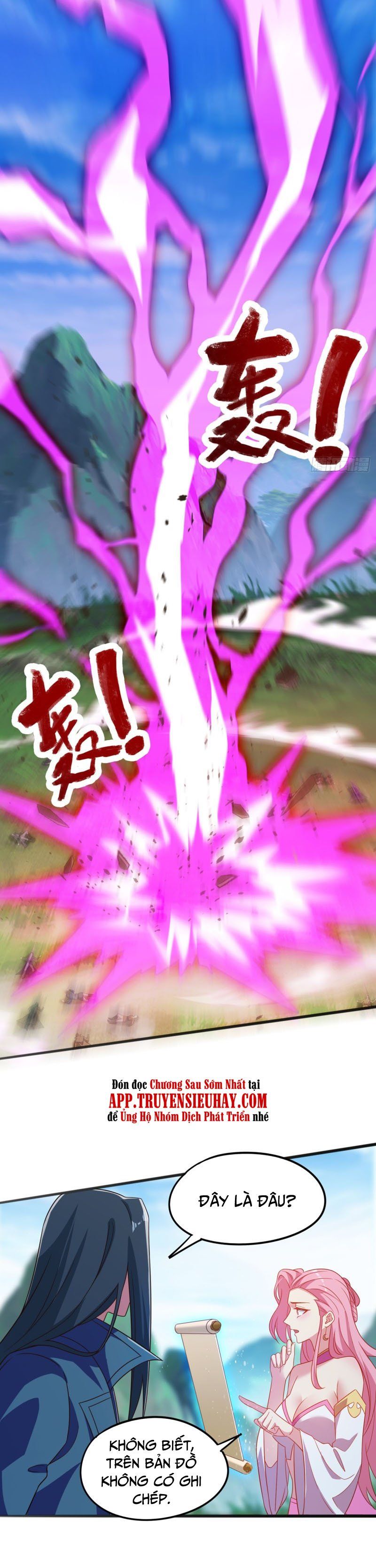 đọc truyện Linh Kiếm Tôn Chương 450 ảnh 15 tại Thiên Thai Truyện