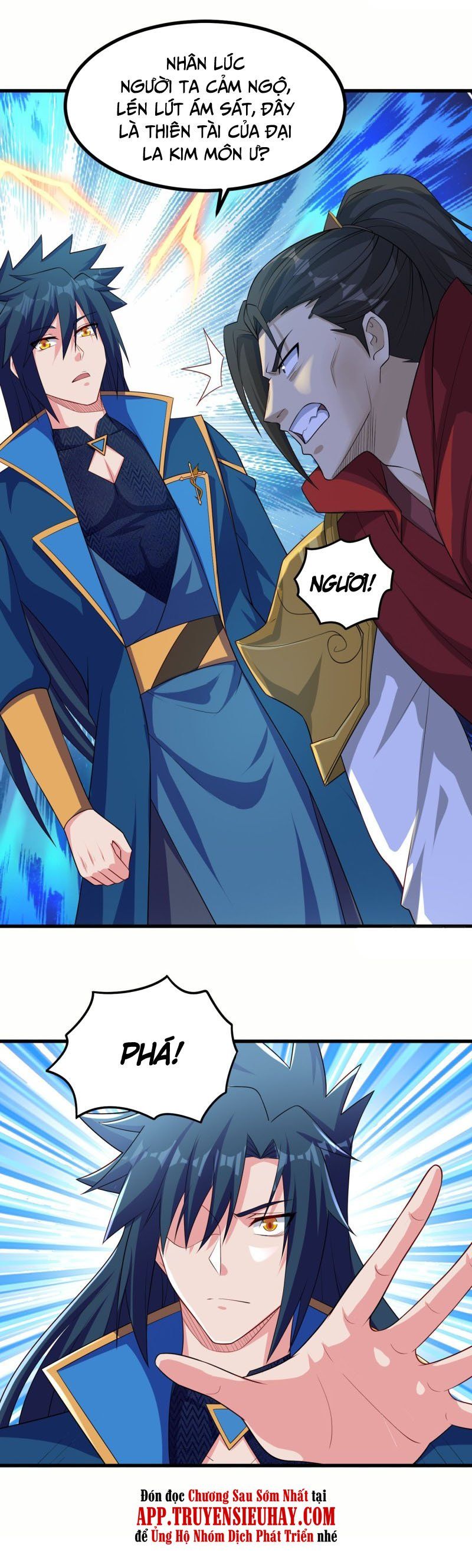 đọc truyện Linh Kiếm Tôn Chương 450 ảnh 5 tại Thiên Thai Truyện