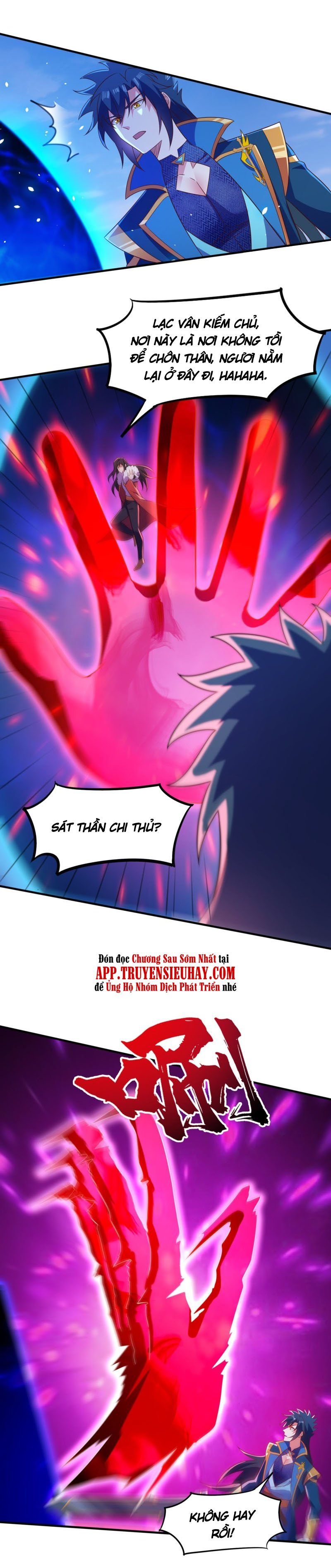 đọc truyện Linh Kiếm Tôn Chương 451 ảnh 9 tại Thiên Thai Truyện