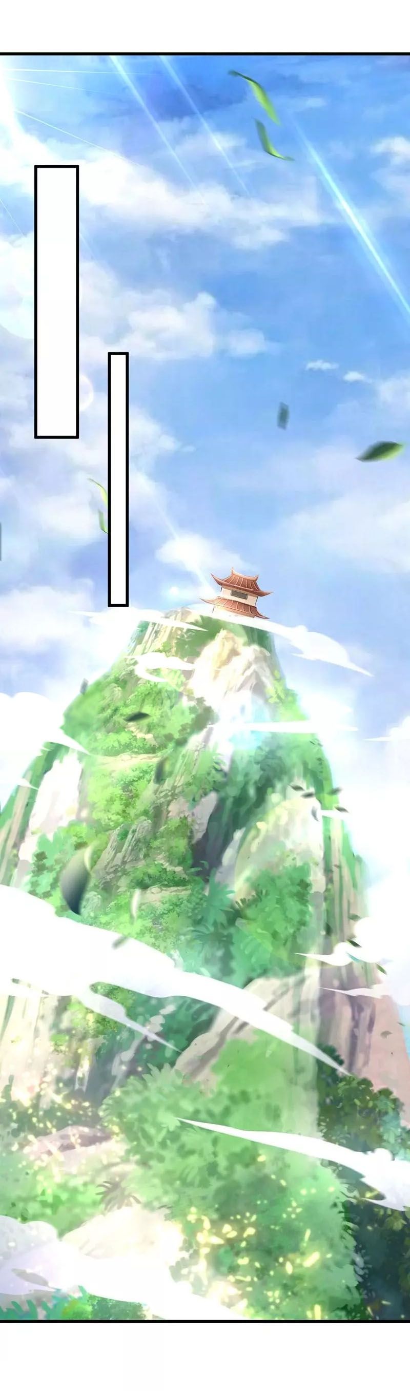 đọc truyện Linh Kiếm Tôn Chương 452 ảnh 9 tại Thiên Thai Truyện