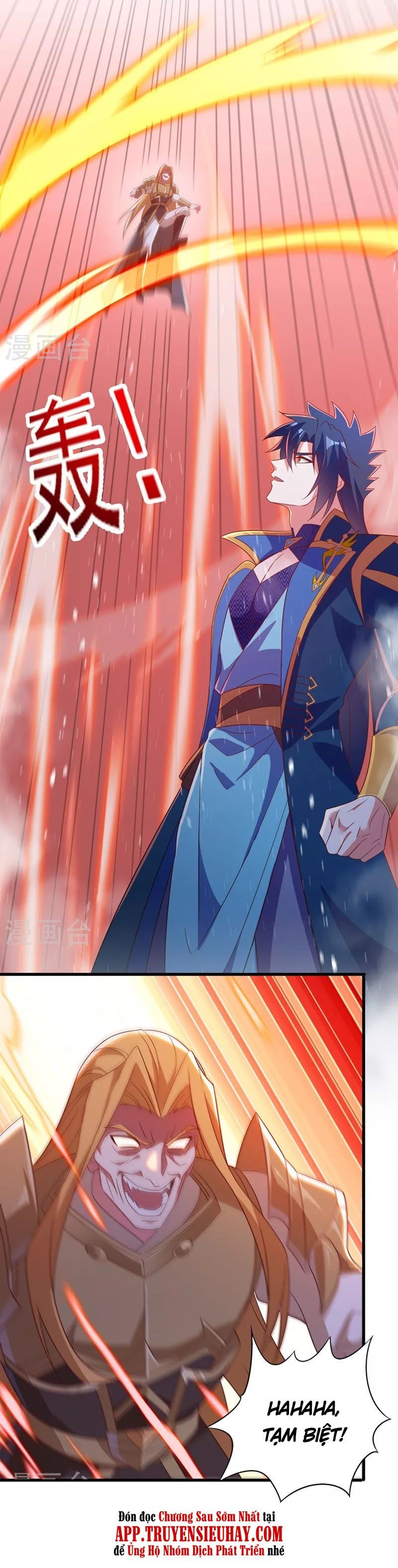 đọc truyện Linh Kiếm Tôn Chương 454 ảnh 12 tại Thiên Thai Truyện