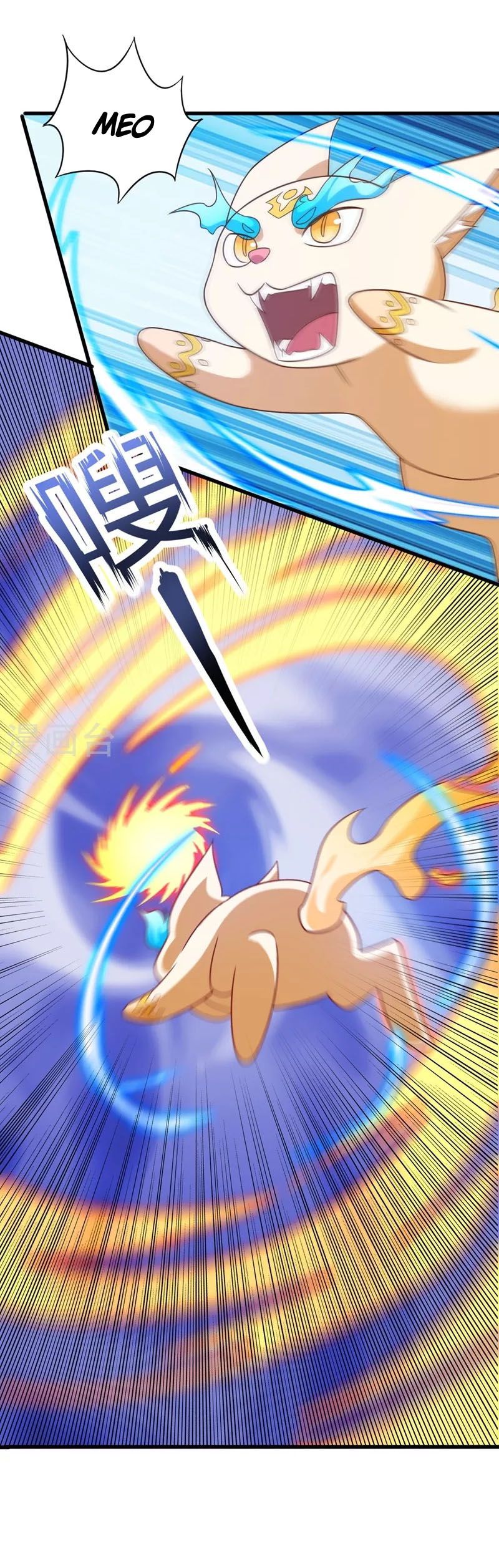 đọc truyện Linh Kiếm Tôn Chương 454 ảnh 13 tại Thiên Thai Truyện