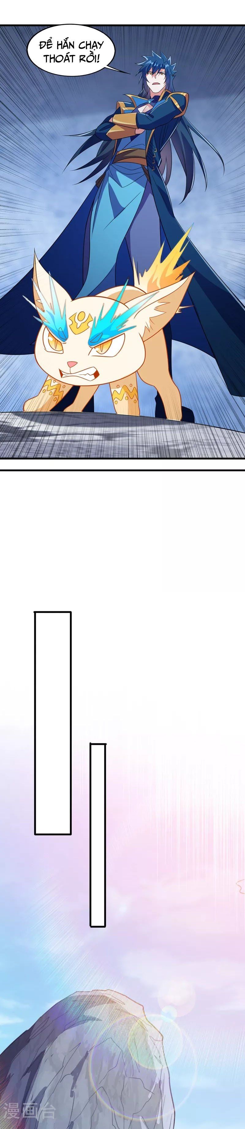 đọc truyện Linh Kiếm Tôn Chương 454 ảnh 14 tại Thiên Thai Truyện