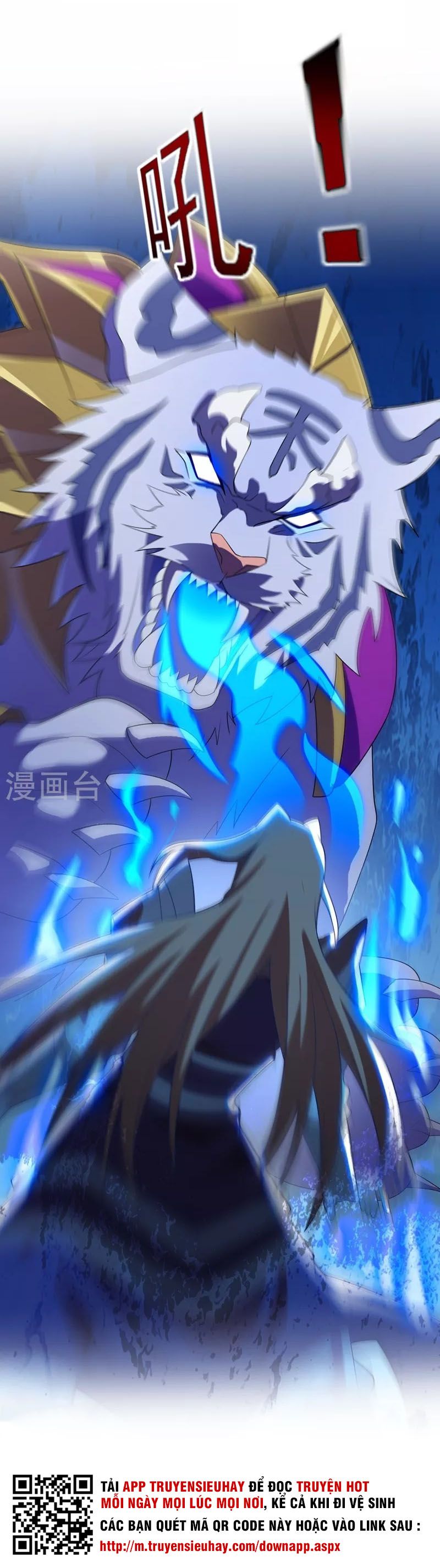 đọc truyện Linh Kiếm Tôn Chương 454 ảnh 19 tại Thiên Thai Truyện